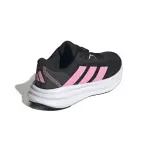 ZAPATILLAS MUJER ADIDAS RUNNING NEGRO GALAXY 7